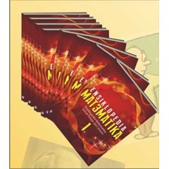 ensiklopedia matematika ( diskon 20% s/ d akhir bulan)