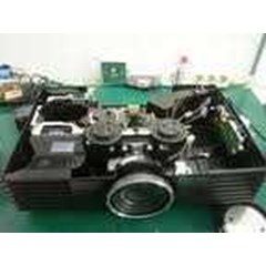 service projector. . . projector bintik-bintik