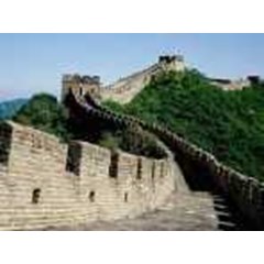 china tour package