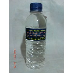 zam zam botol 330 ml