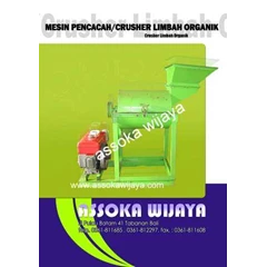 alat pengolah pupuk organik appo