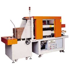 ec-803 automatic case erector and bottom sealer