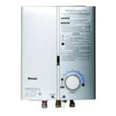 water heater gas rinnai reu-55rtb