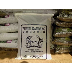 pupuk kandang sapi