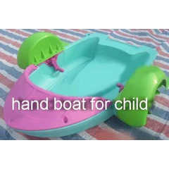 hand boat