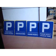 rambu lalu lintas, rambu parkir, signage, safety sign, rambu lalu lintas, rambu k3