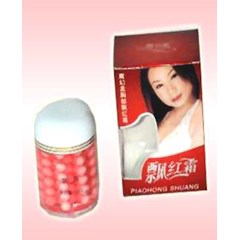 semarang pusat kecantikan : jual obat pemerah bibir jell ( piaohong shuang )