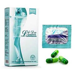 semarang pusat kecantikan : jual obat pelangsing tubuh lida daidahua