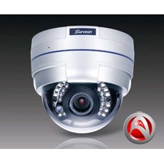 surveon ip camera cam4220 megapixel day& night fixed dome network camera