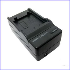 charger kyocera bp800s / kyocera bp900s / kyocera bp1000s