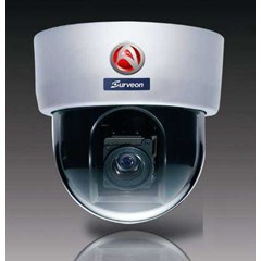 surveon ip camera cam5210 megapixel pt dome network camera