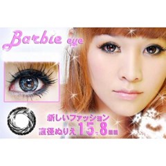 soflens barbie eye