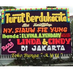 toko bunga aceh ayu florist 087860248064 gratis kirim karangan bunga 24 jam | www.tokobungaasih.com |