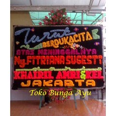 toko bunga pekanbaru riau ayu florist 087860248064 gratis kirim karangan bunga 24 jam | www.tokobungaasih.com |