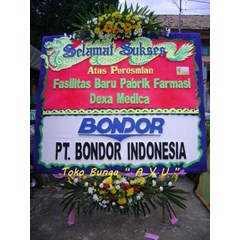 toko bunga palembang ayu florist 087860248064 gratis kirim karangan bunga 24 jam | www.tokobungaasih.com |