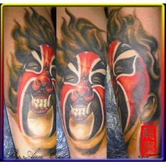 realis tattoo