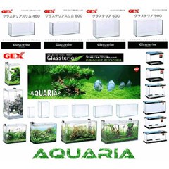 akuarium gex glassterior series • gex glassterior series aquarium