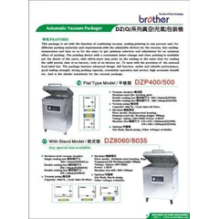 mesin vacuum sealer