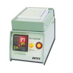 inkubator microplate