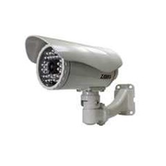 zavio outdoor bullet ip camera