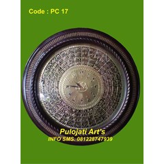 jam dinding asma' ul husna