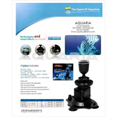 ada submersible air pump series