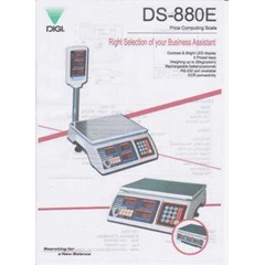 timbangan elektronik digi ds-880e