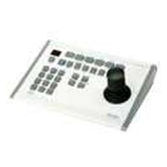 pelco full function keyboard with fixed or variable speed ptz control - kbd300a keyboard