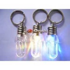 gantungan kunci lampu philip