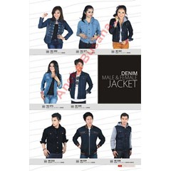 jaket distro wanita