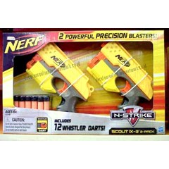 nerf blasters