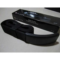 belt knife