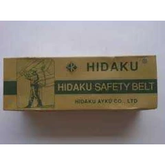 safety belt hidaku