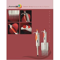 multi channel pipette variable pipette fix pipette accumax pro