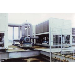 chiller carrier 30gbn200