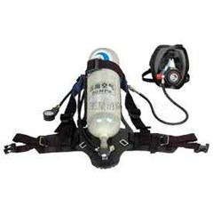 rhzk6.8/ 30 breathing apparatus