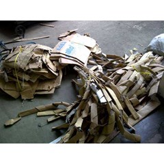 sampah dan limbah kertas gelombang/ kardus ( corrugated sheet)