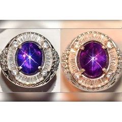 natural alexandrite star sapphire ( rax 027)