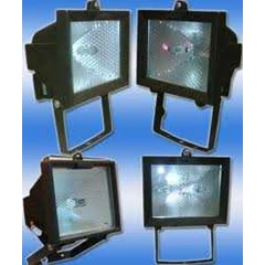 lampu sorot halogen