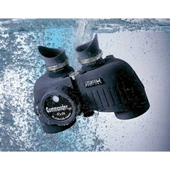 steiner commander xp 7x50 with compass