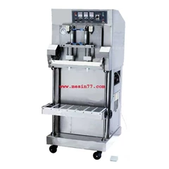 vacuum gas filling packaging machine dzq-600l