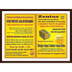 zenius multimedia