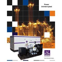 perkins generator