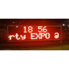 running text outdoor