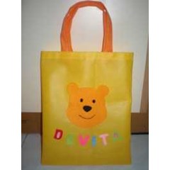 goodie bag pooh