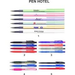 pen hotel