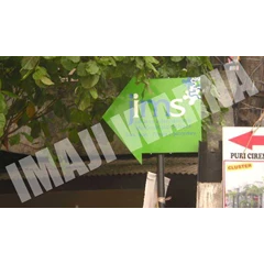 signboard - jims