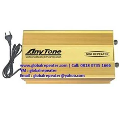 jal booster new: repeater at-6200gd dual band, booster gsm dual band at6200gd, penguat signal hp dualband, anytone at6200gd murah