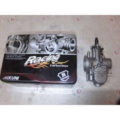 karbulator mikuni p28