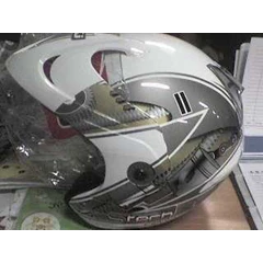 helm skj biasa